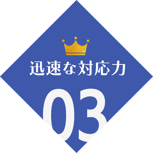 03